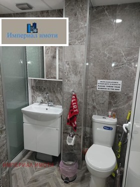 ���� ��� ���� 2-����� | Imot.bg � ����� ������ 8