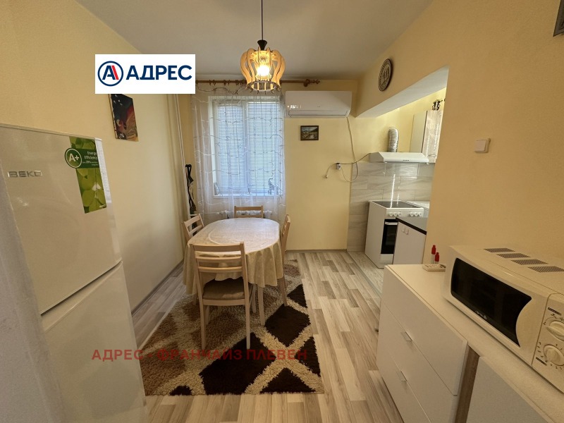 Дава под наем 1-СТАЕН, гр. Плевен, Широк център