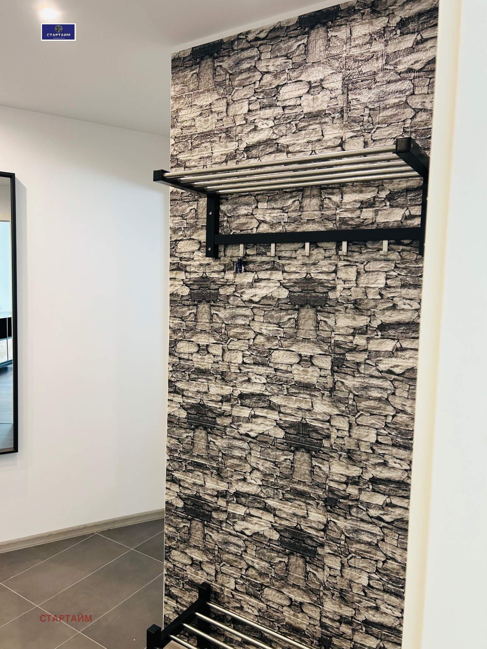 Дава под наем 3-СТАЕН, гр. София, Център, снимка 14 - Апартаменти - 54193531