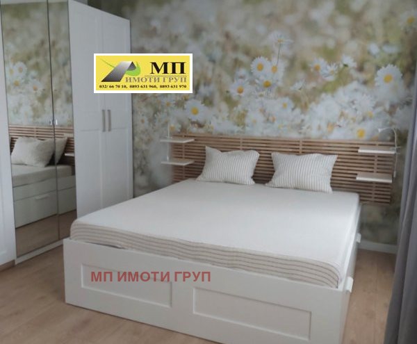 ���� ��� ���� 3-����� | Imot.bg � ����������� 3