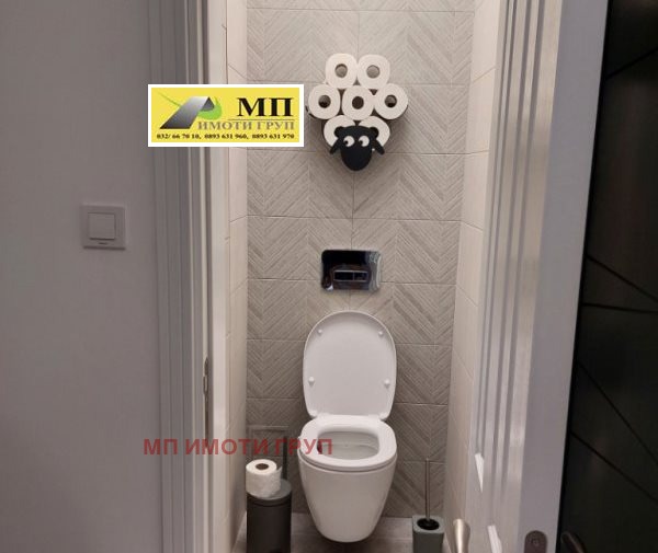 ���� ��� ���� 3-����� | Imot.bg � ����������� 8