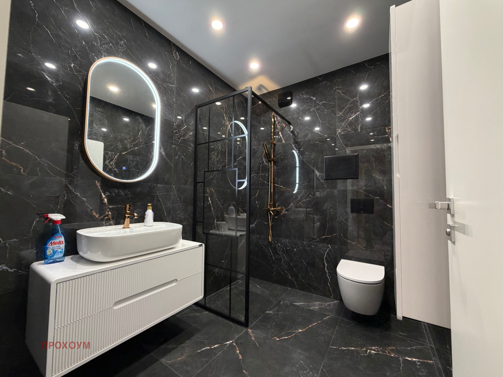 ���� ��� ���� 1-����� | Imot.bg � ����������� 5
