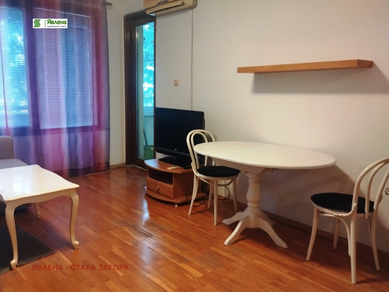 ���� ��� ���� 2-����� | Imot.bg � ����������� 2