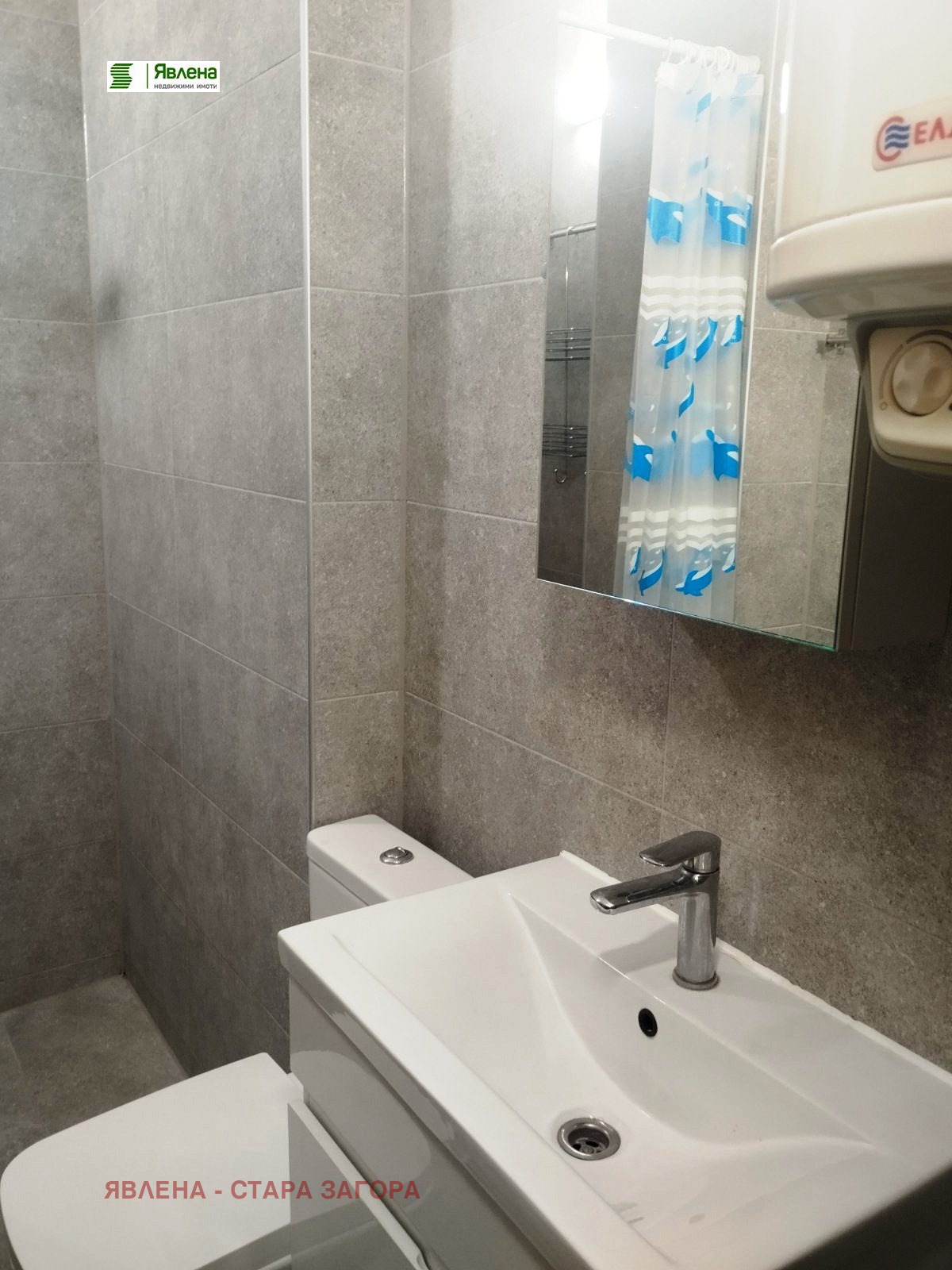 ���� ��� ���� 2-����� | Imot.bg � ����������� 12