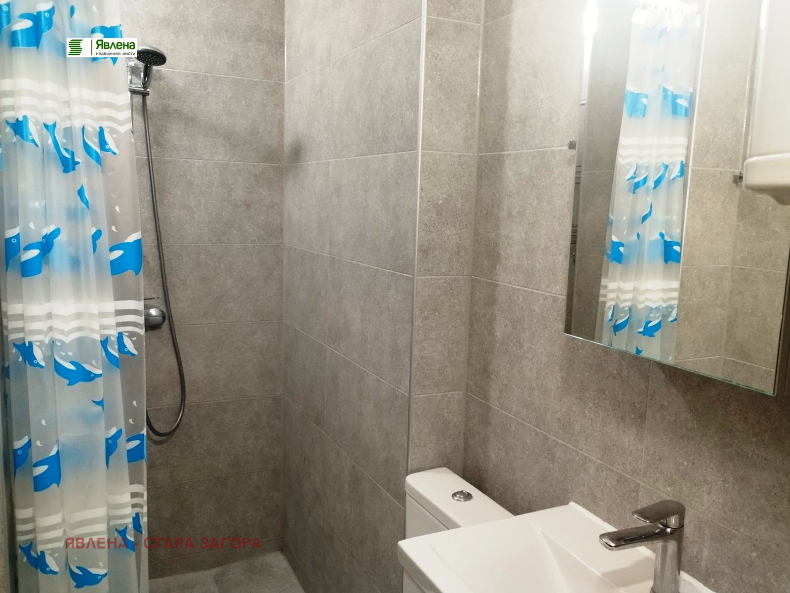 ���� ��� ���� 2-����� | Imot.bg � ����������� 11