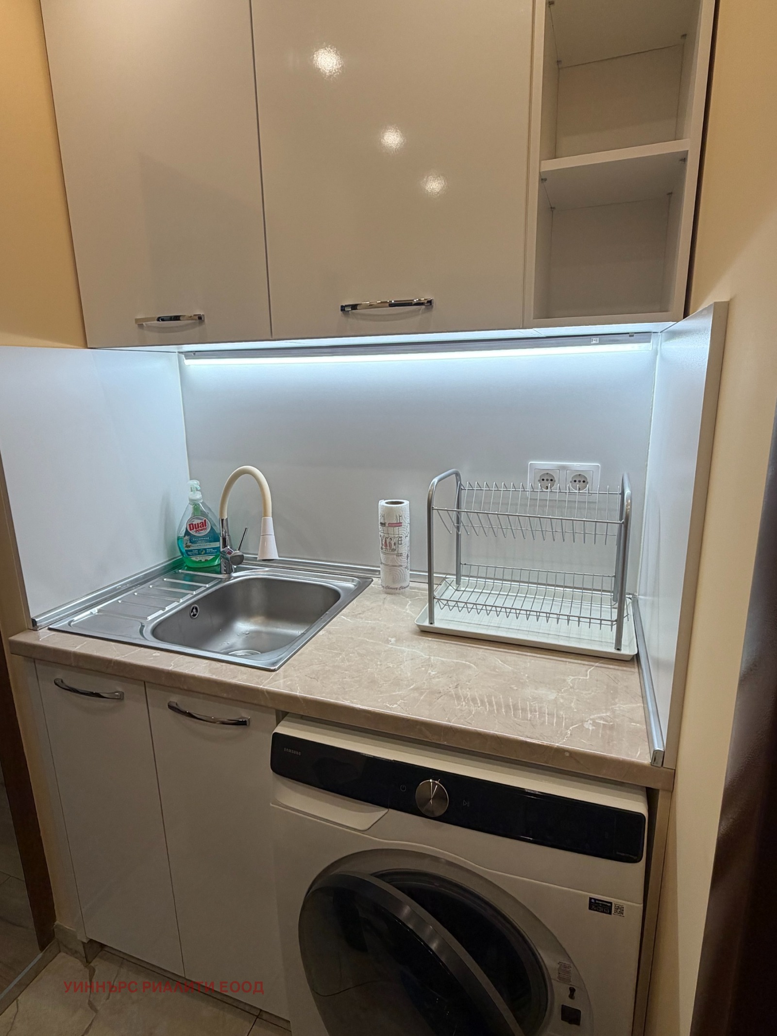 ���� ��� ���� 2-����� | Imot.bg � ����������� 8