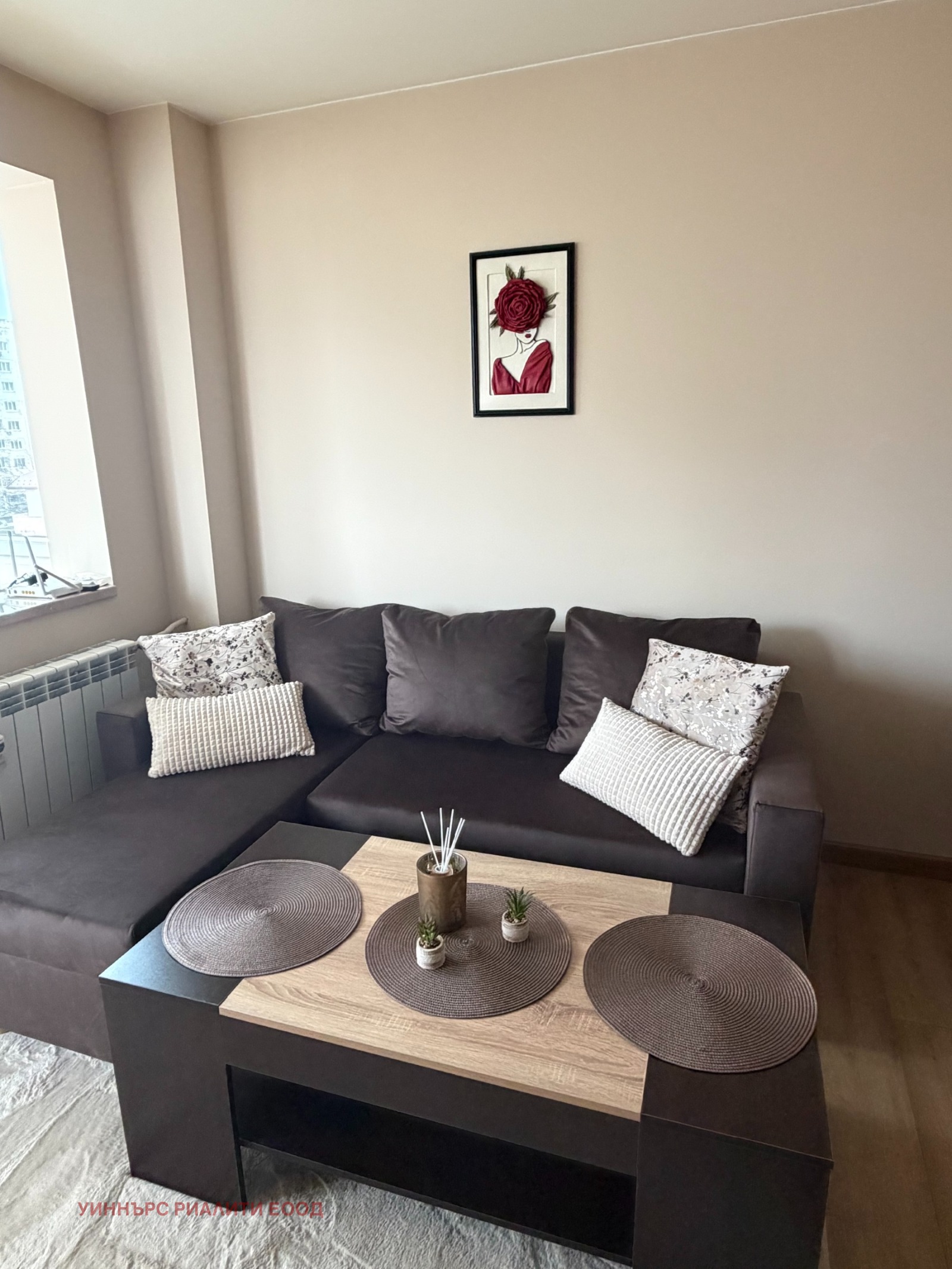 ���� ��� ���� 2-����� | Imot.bg � ����������� 1