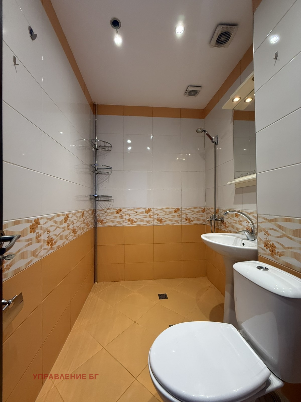 ���� ��� ���� 2-����� | Imot.bg � ����������� 4
