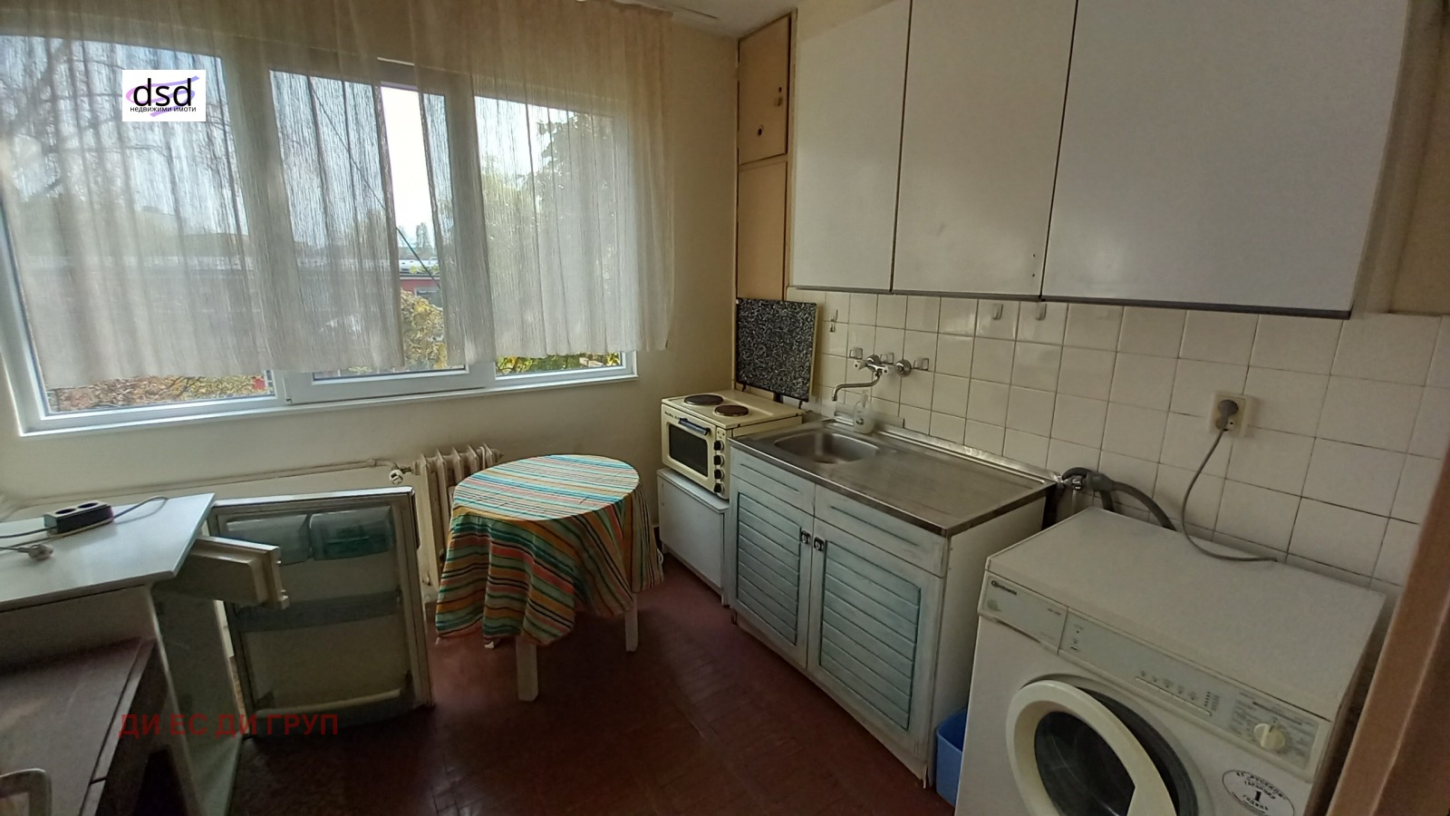 ���� ��� ���� 2-����� | Imot.bg � ����������� 7