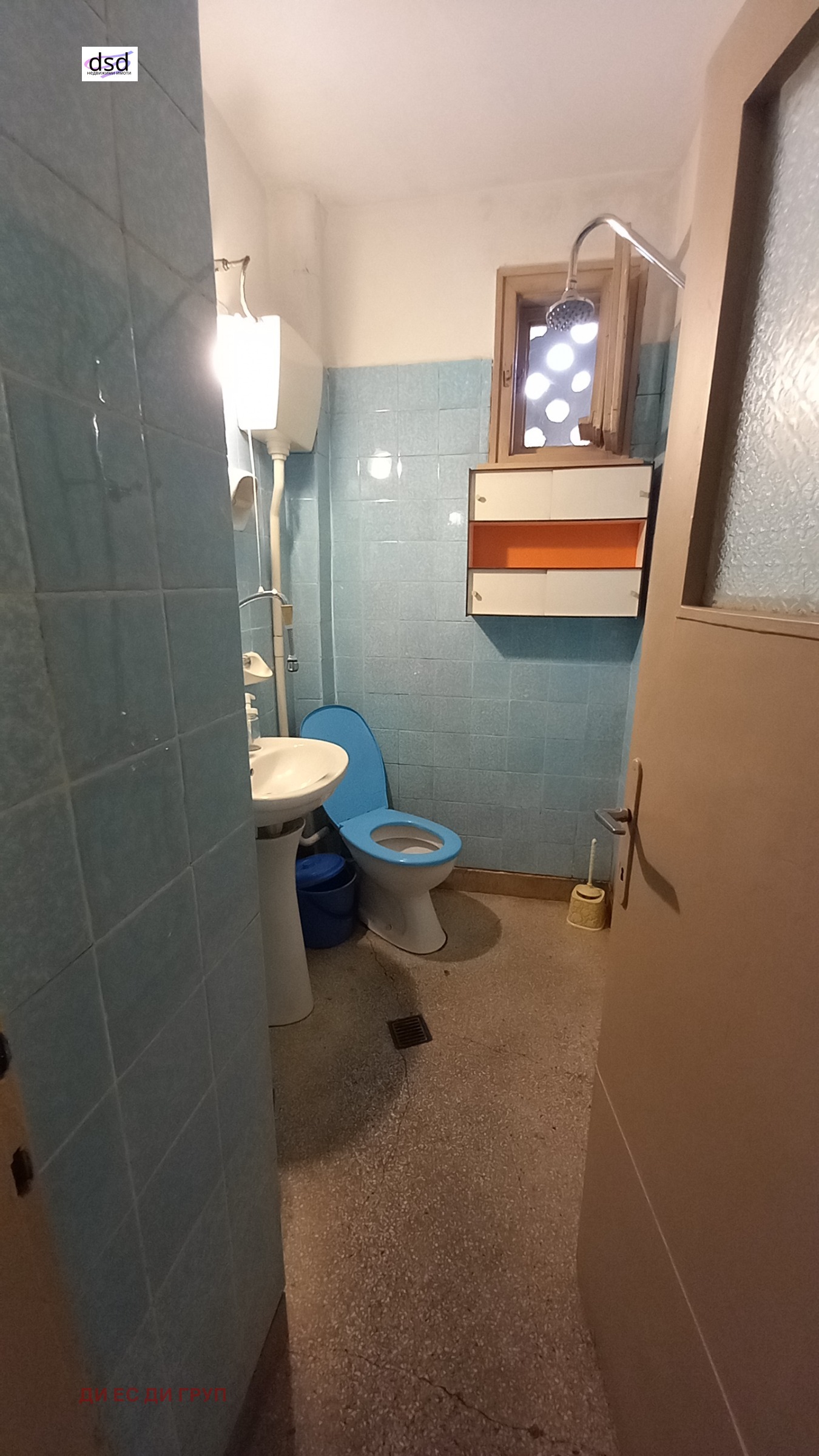 ���� ��� ���� 2-����� | Imot.bg � ����������� 10