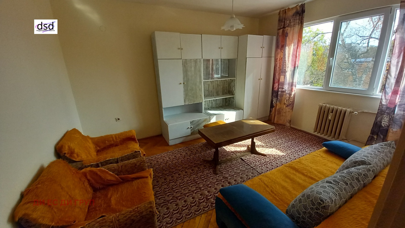 ���� ��� ���� 2-����� | Imot.bg � ����������� 3