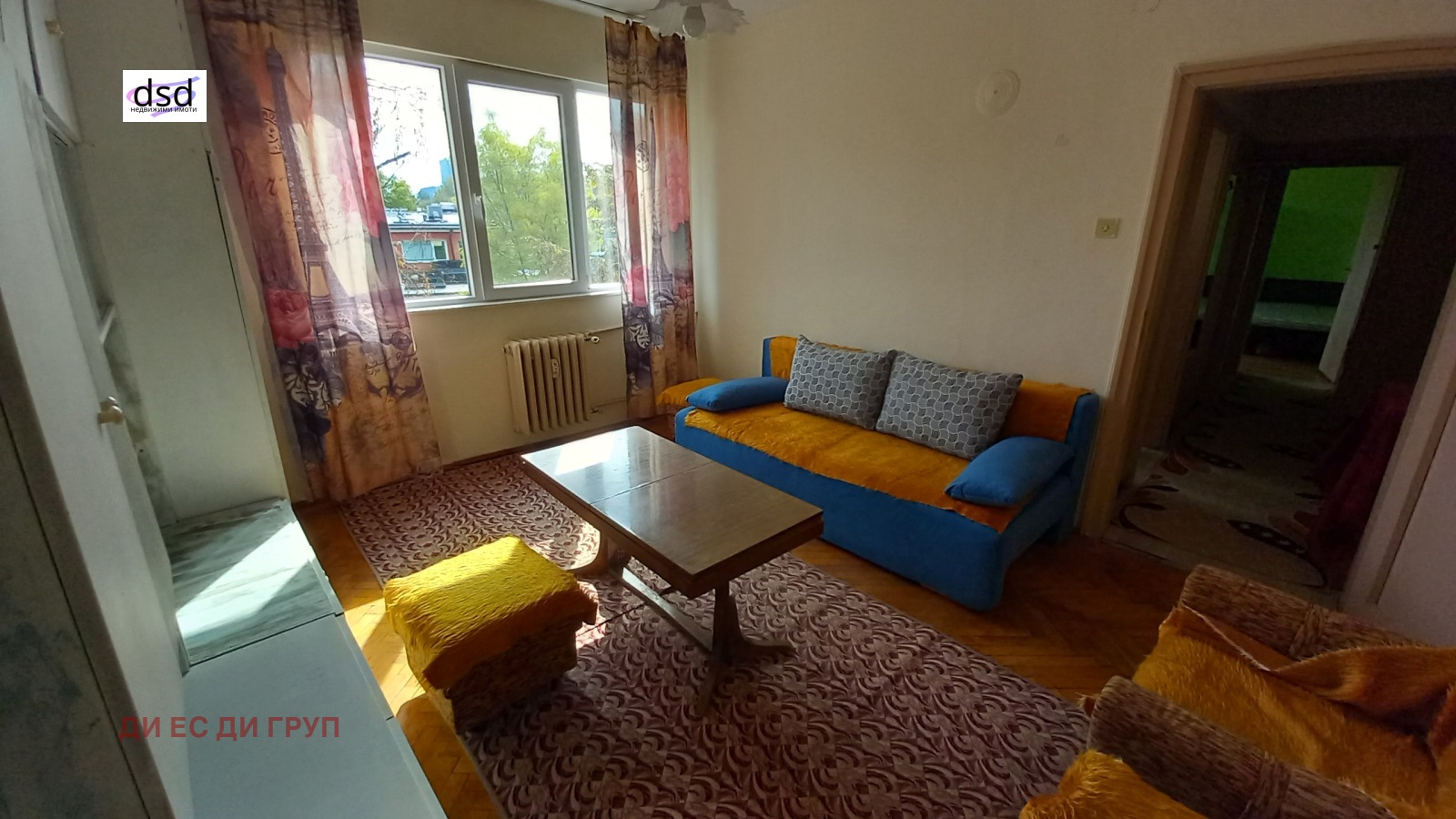 ���� ��� ���� 2-����� | Imot.bg � ����������� 2