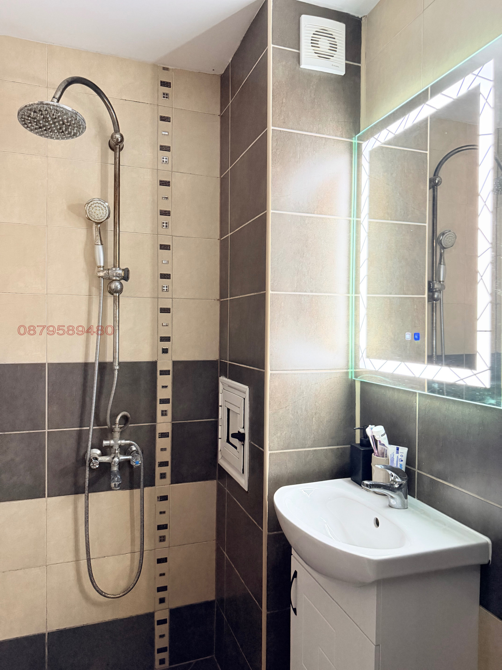 ���� ��� ���� 3-����� | Imot.bg � ����������� 7