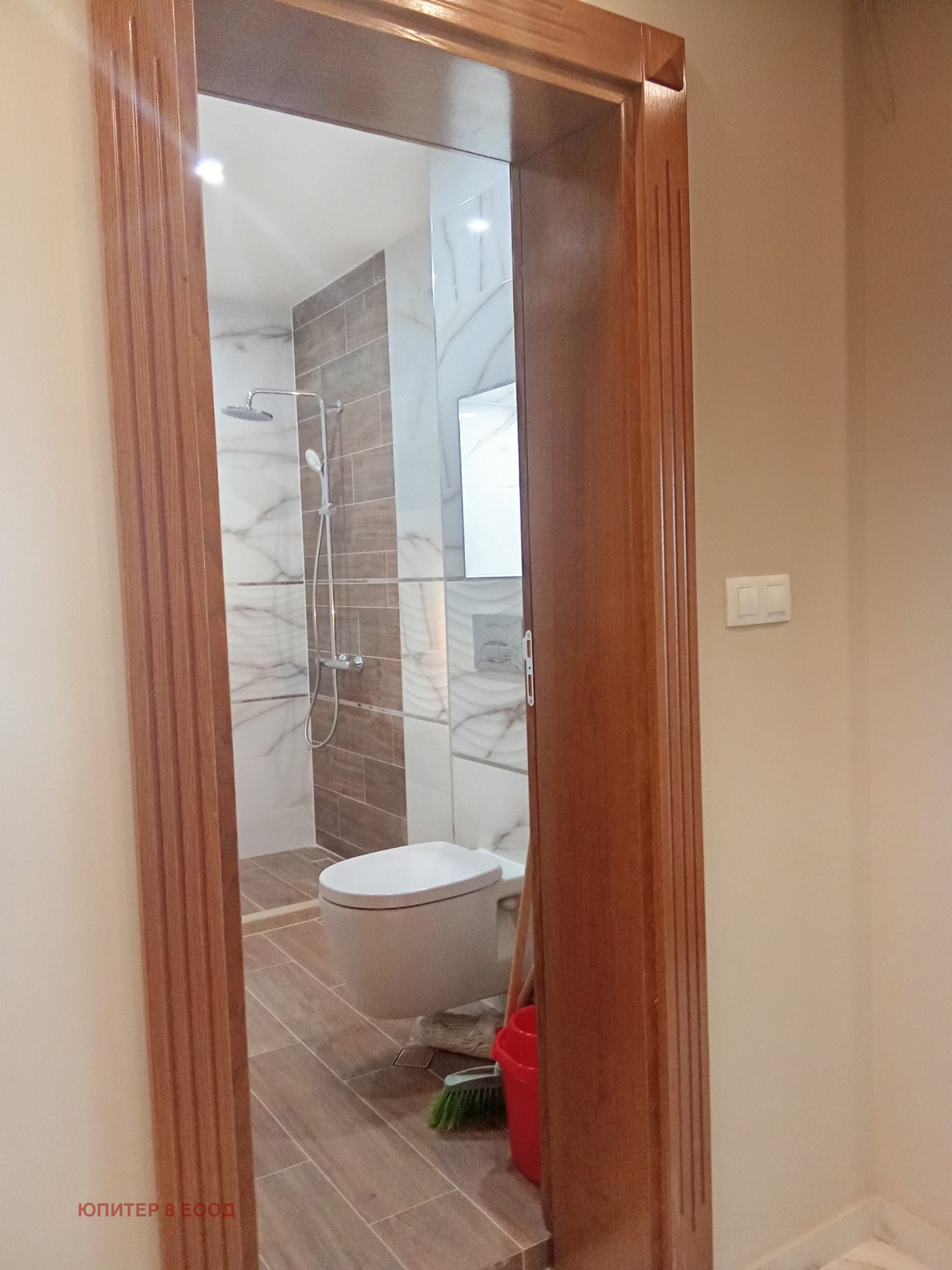 ���� ��� ���� 4-����� | Imot.bg � ����������� 16