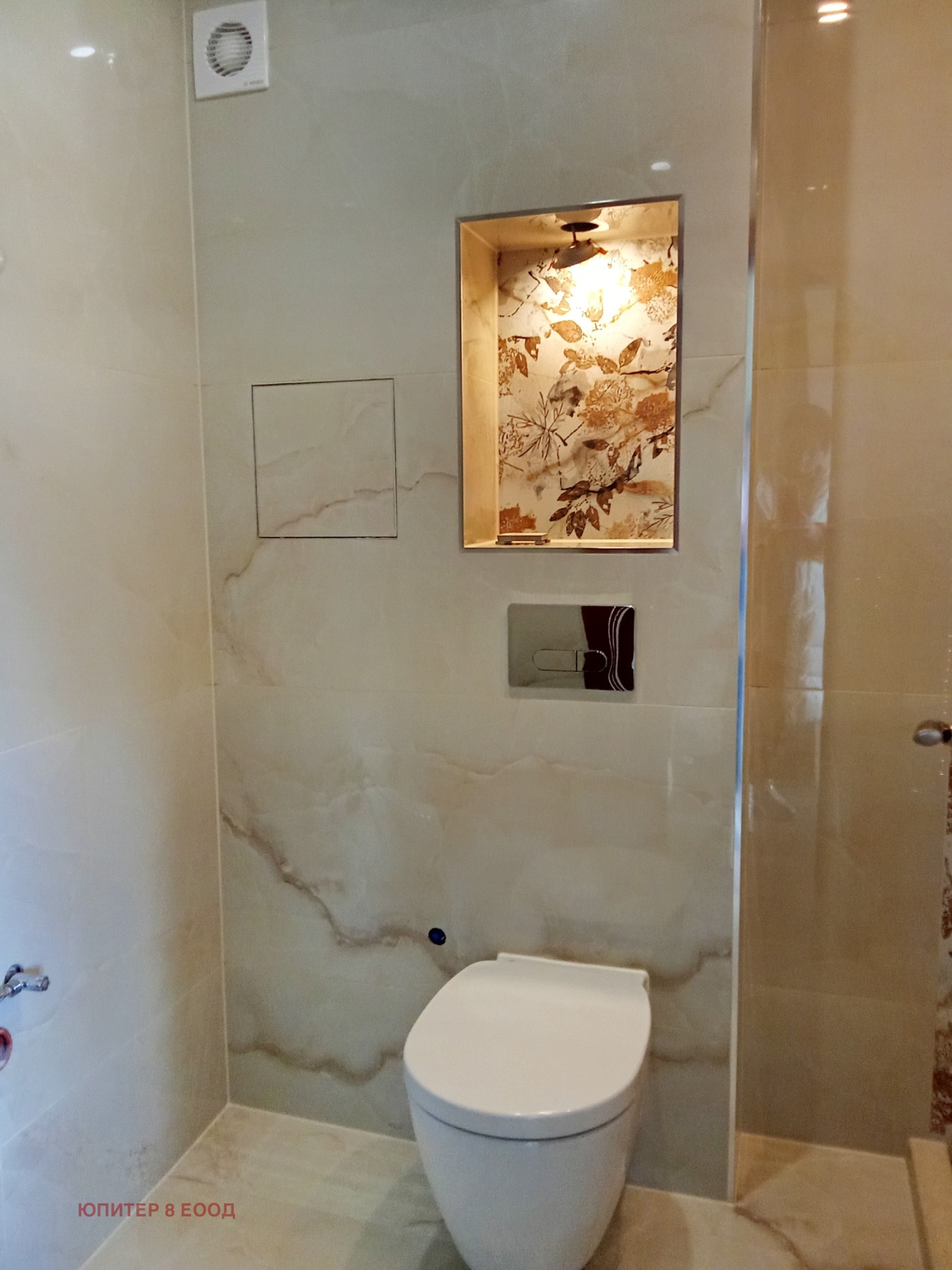 ���� ��� ���� 4-����� | Imot.bg � ����������� 4