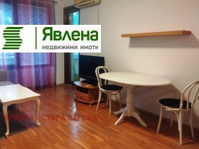    2- | Imot.bg    2