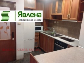   2- | Imot.bg    7