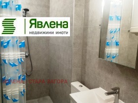    2- | Imot.bg    11