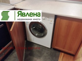    2- | Imot.bg    8