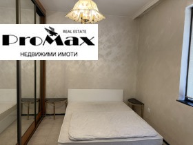 ���� ��� ���� 2-����� | Imot.bg � ����� ������ 5