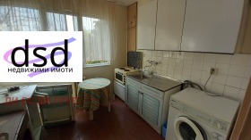 ���� ��� ���� 2-����� | Imot.bg � ����� ������ 7