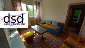 ���� ��� ���� 2-����� | Imot.bg � ����� ������ 2
