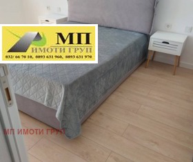 ���� ��� ���� 3-����� | Imot.bg � ����� ������ 5