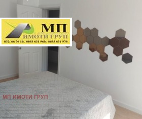 ���� ��� ���� 3-����� | Imot.bg � ����� ������ 4