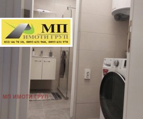 ���� ��� ���� 3-����� | Imot.bg � ����� ������ 7