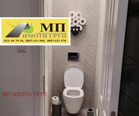 ���� ��� ���� 3-����� | Imot.bg � ����� ������ 8