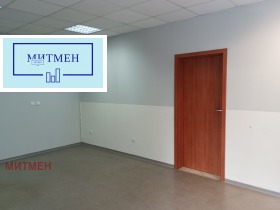 Kantoor Studentski grad, Sofia