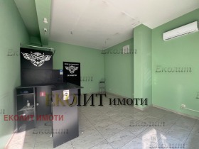 Схоп Центар, Софија