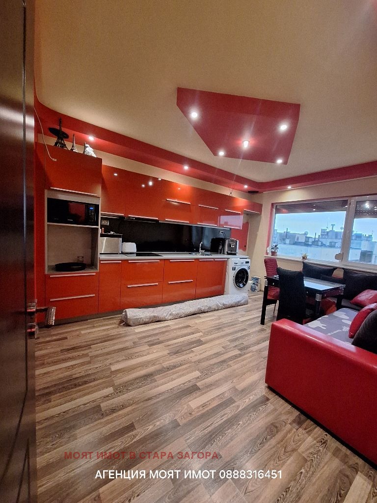 Дава под наем 2-СТАЕН, гр. Стара Загора, Железник - център