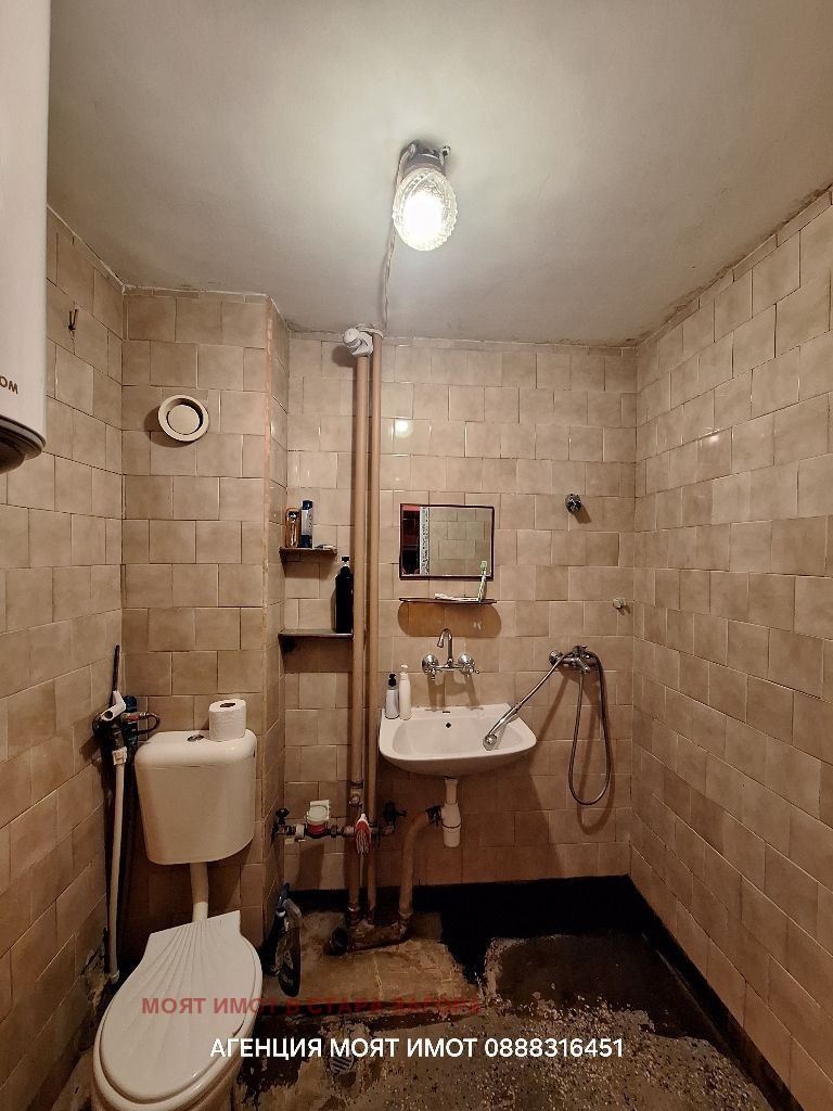 Дава под наем 2-СТАЕН, гр. Стара Загора, Железник - център, снимка 6 - Апартаменти - 53377108