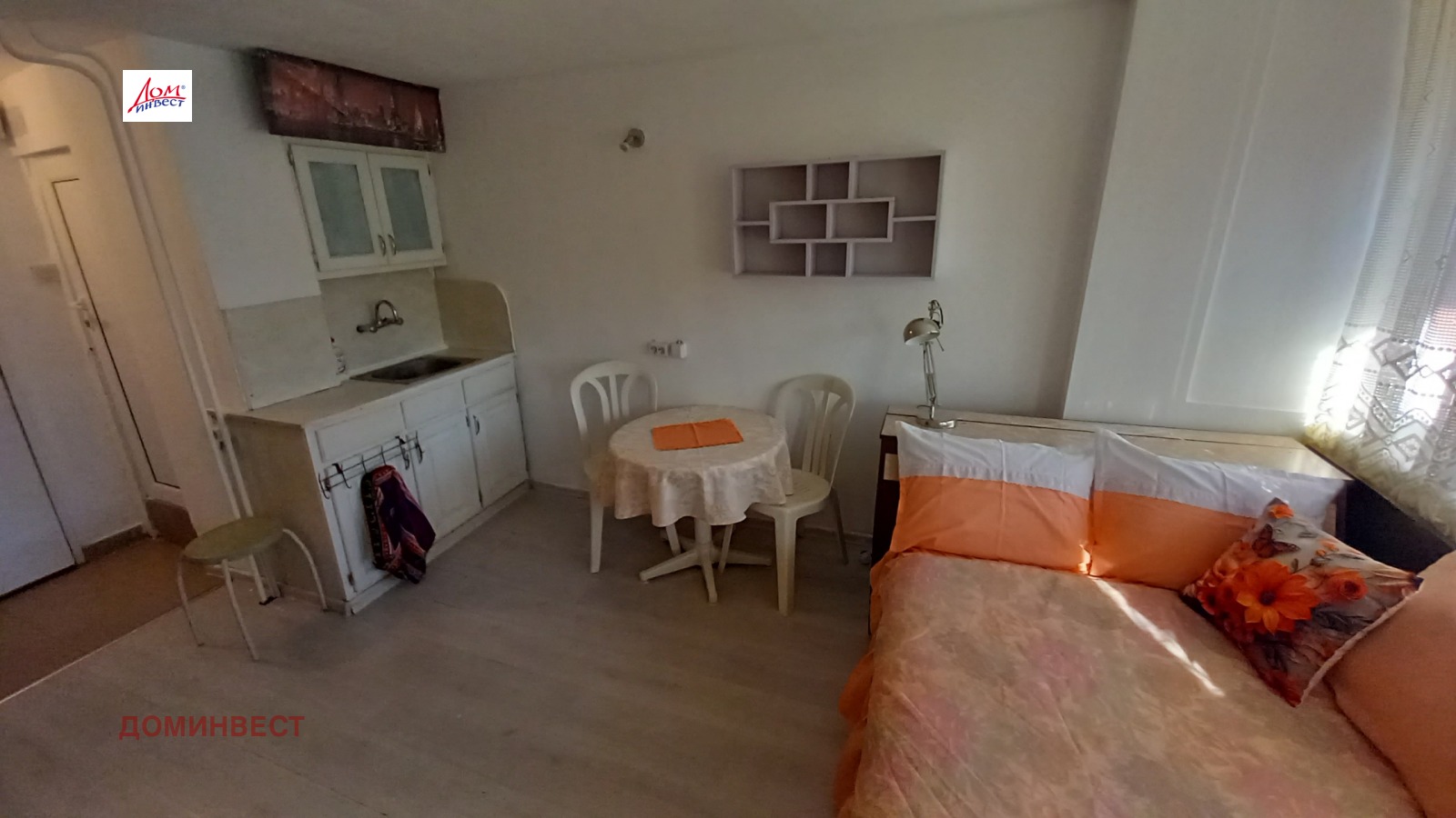 ���� ��� ���� ���� | Imot.bg � ����������� 4