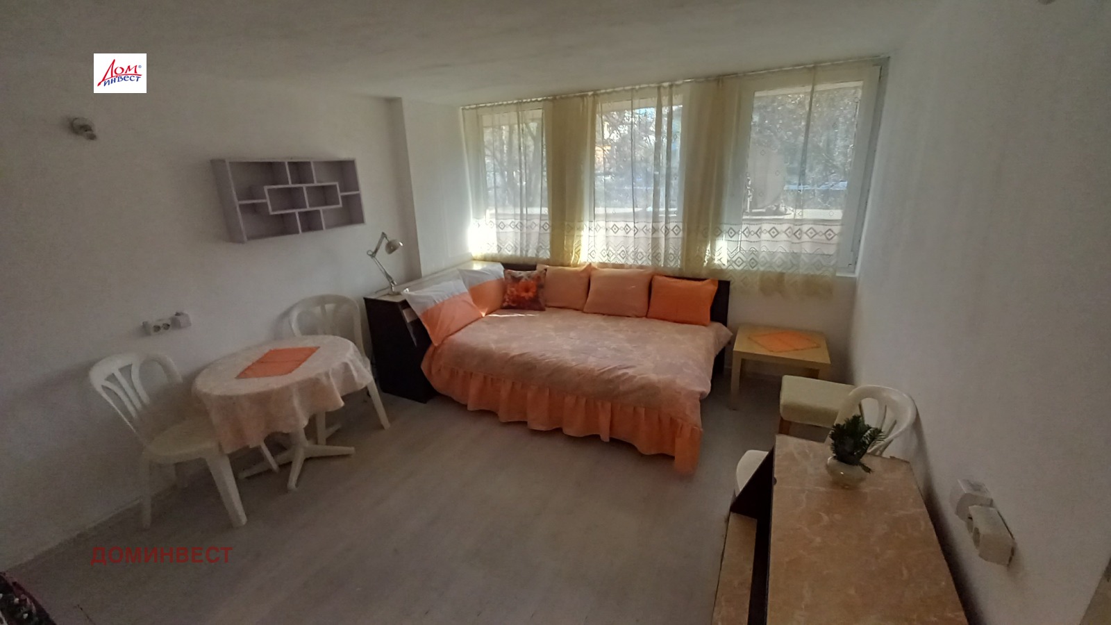 ���� ��� ���� ���� | Imot.bg � ����������� 1