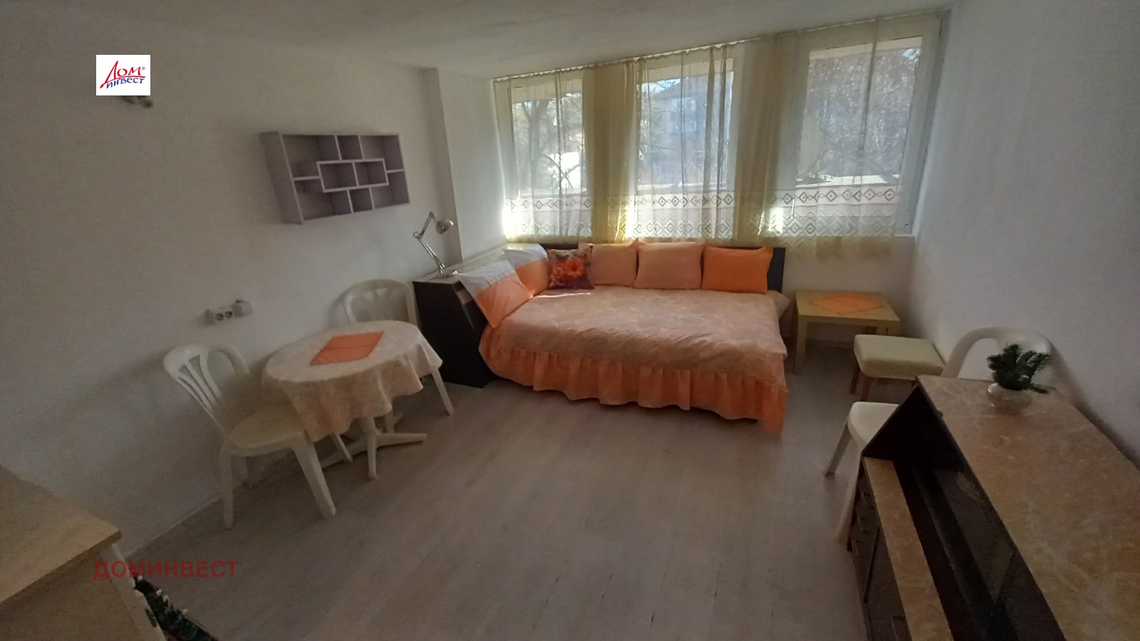 ���� ��� ���� ���� | Imot.bg � ����������� 5