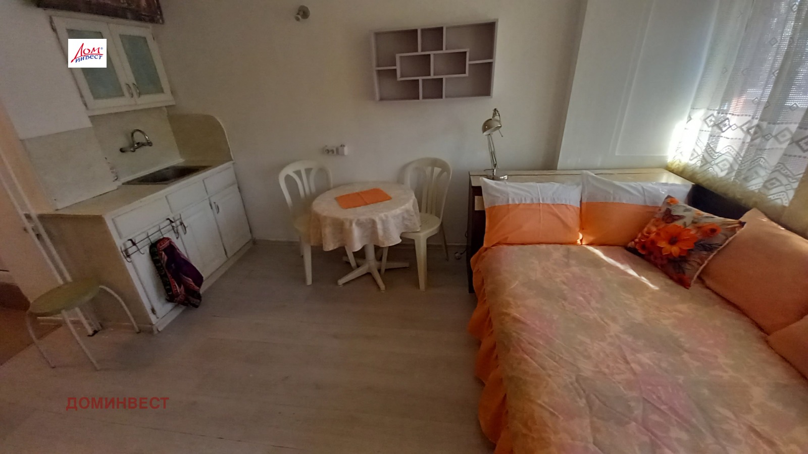 ���� ��� ���� ���� | Imot.bg � ����������� 3