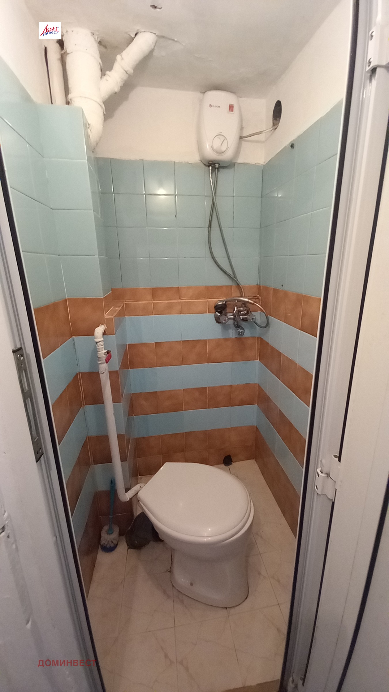 ���� ��� ���� ���� | Imot.bg � ����������� 6