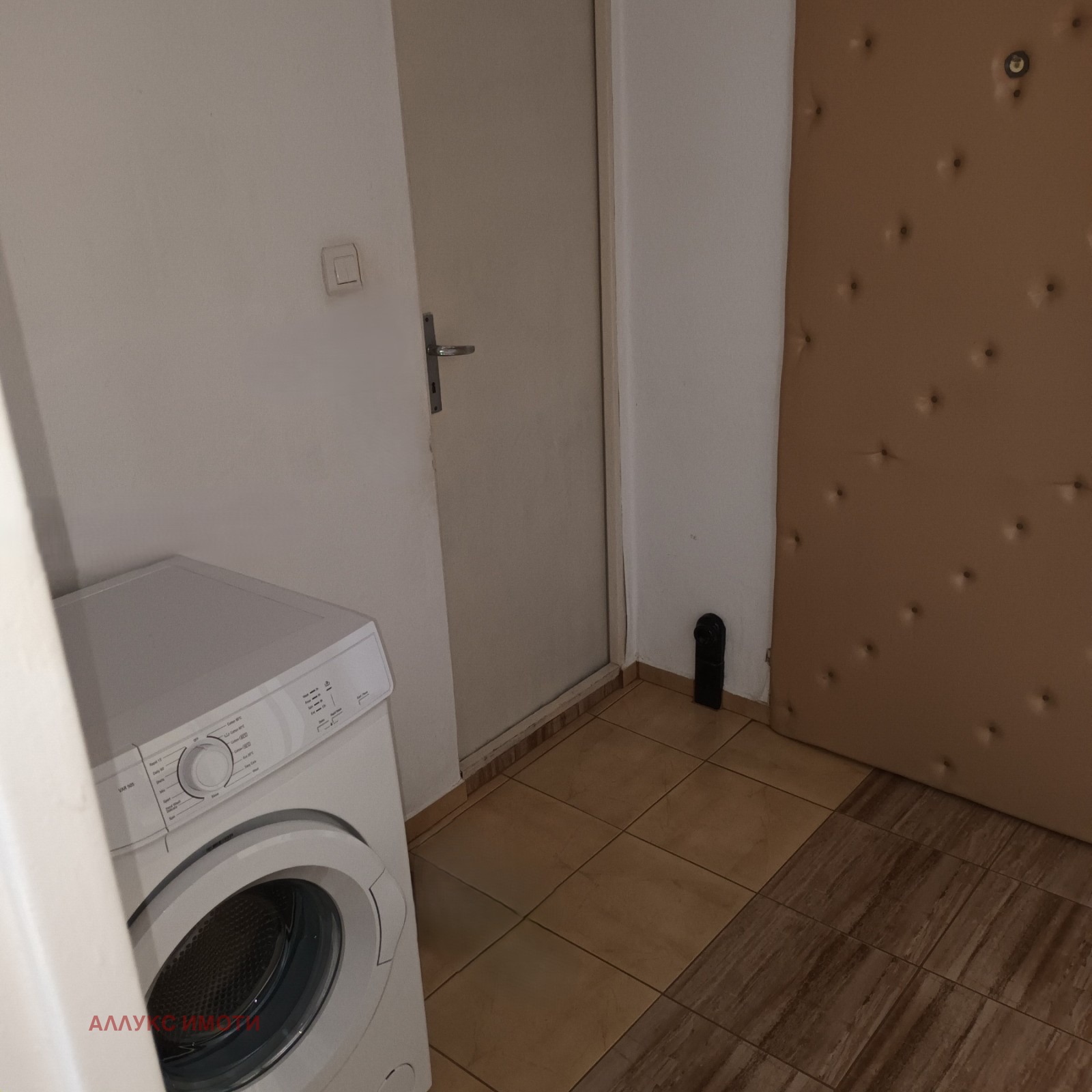 ���� ��� ���� 1-����� | Imot.bg � ����������� 5