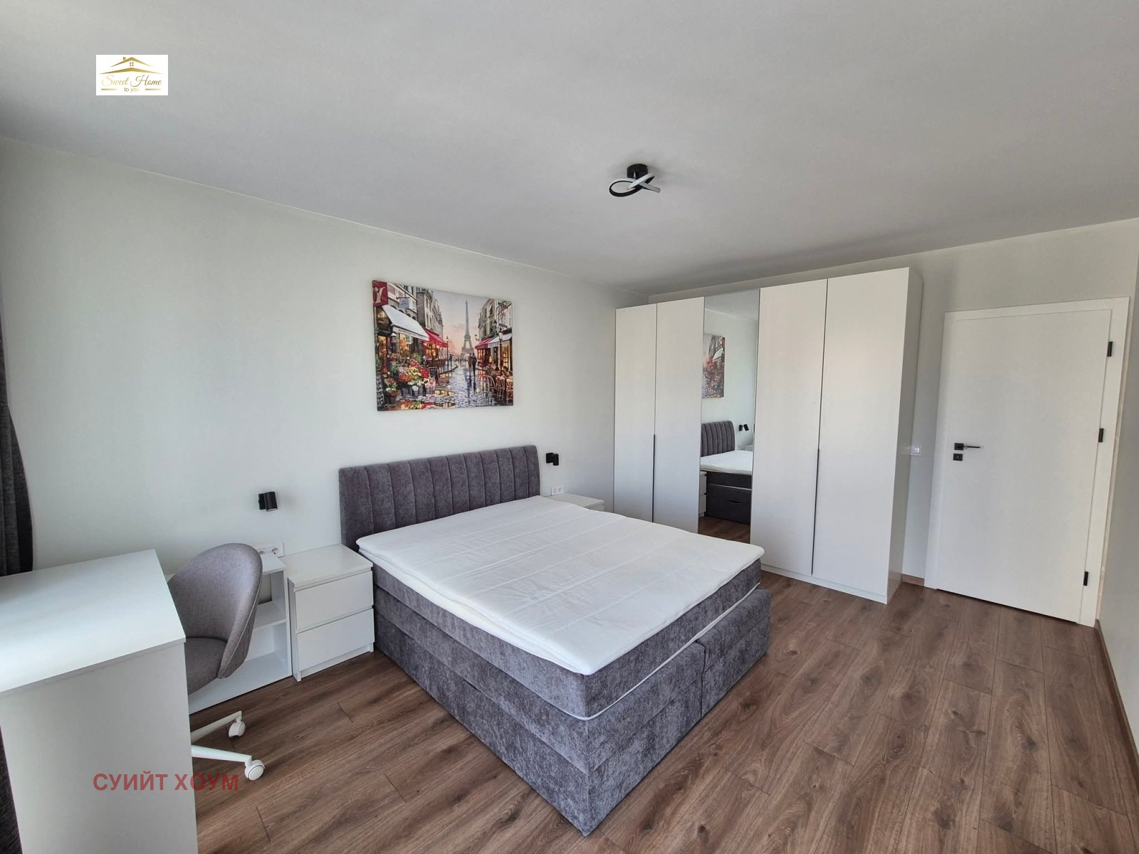 ���� ��� ���� 2-����� | Imot.bg � ����������� 6