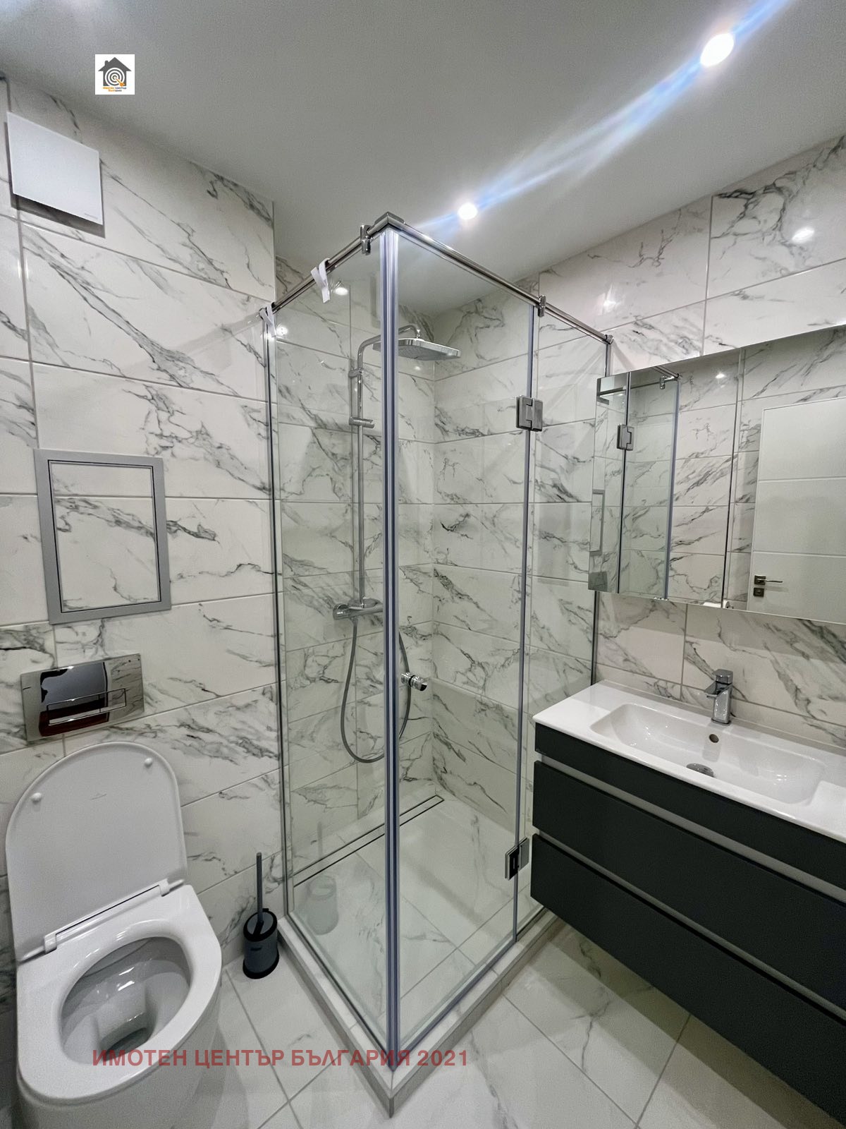 ���� ��� ���� 2-����� | Imot.bg � ����������� 10