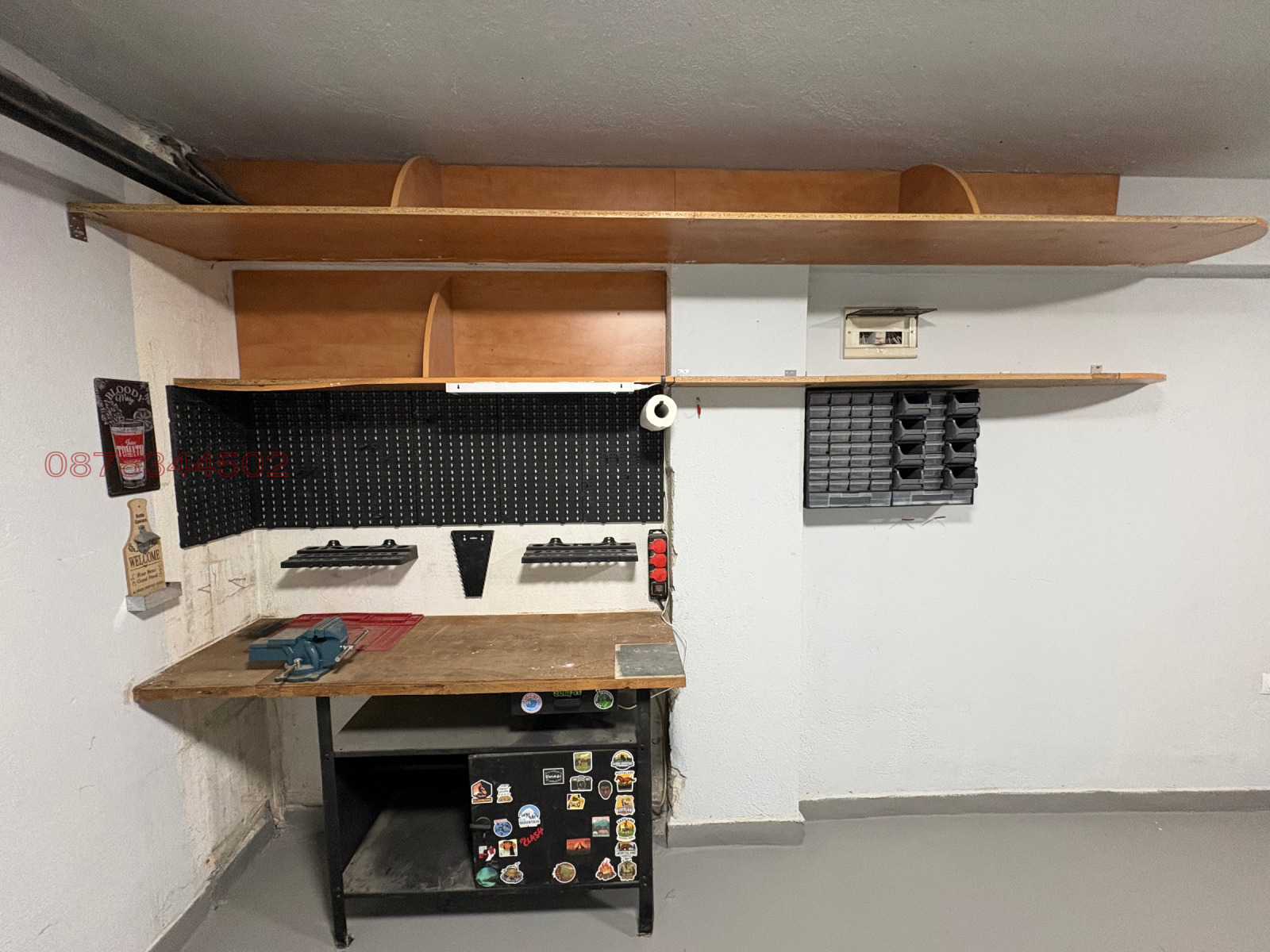 ���� ��� ���� ����� | Imot.bg � ����������� 4