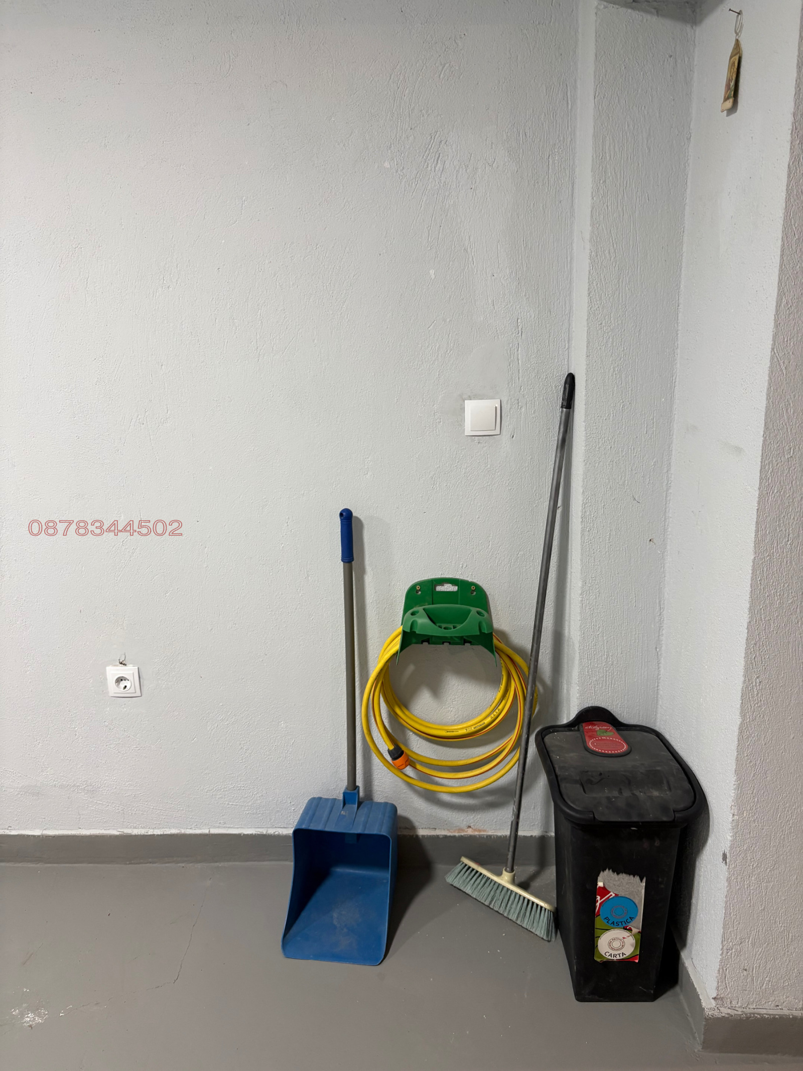 ���� ��� ���� ����� | Imot.bg � ����������� 6