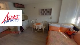 ���� ��� ���� ���� | Imot.bg � ����� ������ 4