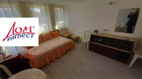 ���� ��� ���� ���� | Imot.bg � ����� ������ 2