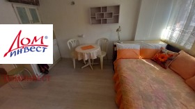 ���� ��� ���� ���� | Imot.bg � ����� ������ 3