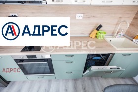���� ��� ���� 2-����� | Imot.bg � ����� ������ 8