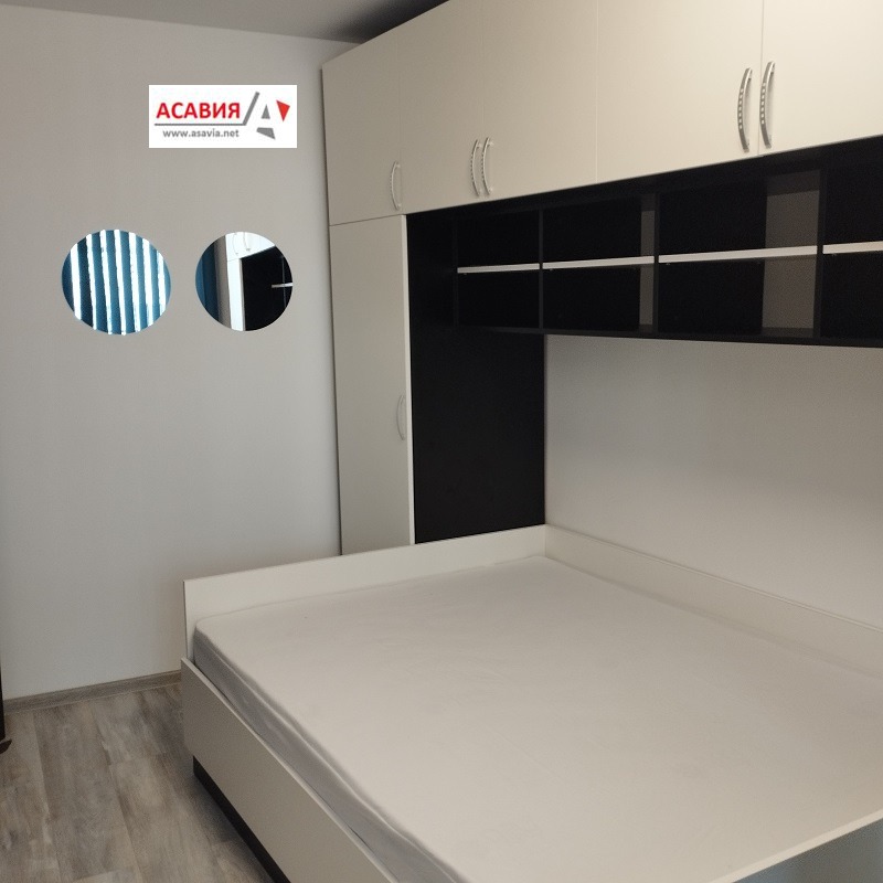 Para alugar  2 quartos Pleven , Idealen centar , 90 m² | 54878390 - imagem [9]