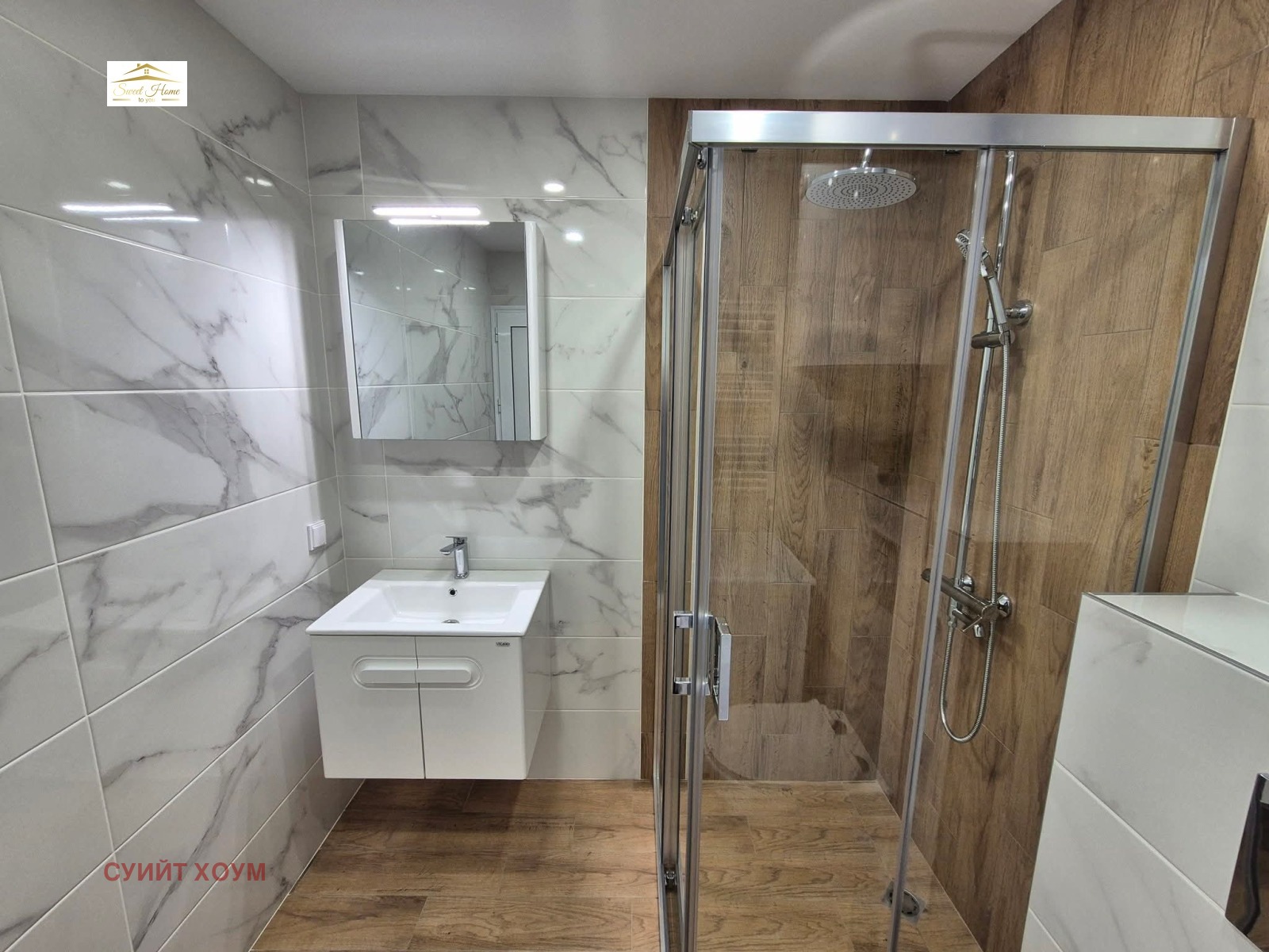 Дава под наем 2-СТАЕН, гр. София, Малинова долина, снимка 9 - Апартаменти - 53643420